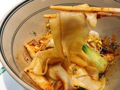 -墩儿大碗宽面(来福士店)