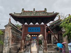 -韩城古城