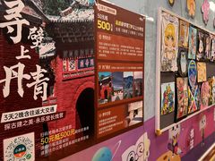 -新东方学习规划(南二环第一校区)