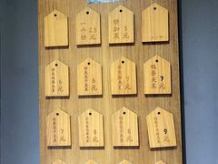 -三兄弟高炉烧饼