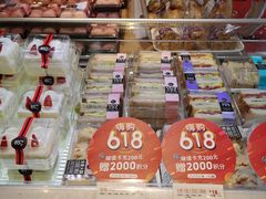 -85度C(上海仓汇路店)