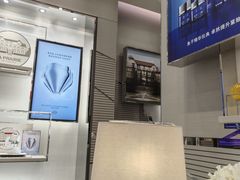 -松雷商业(南岗店)
