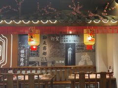 -杨记隆府重庆江湖菜(大悦城店)