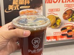 -Pull-Tab拉环咖啡(杭州市上城区来福士中心店)