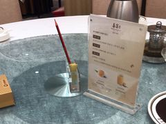 -喜宴又一村·粤菜·茶点·海鲜(壹方天地店)