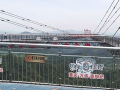 -梦幻奥陶纪景区
