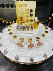 -香遇沙龙香水·调香·团建