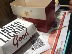 -肯德基(国展店)