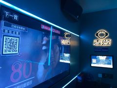 -唱吧麦颂KTV(黄兴步行街店)