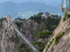 -明堂山风景区