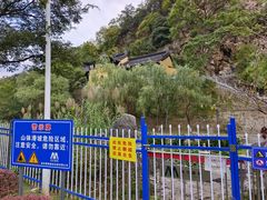 -幕燕滨江·长江观音景区