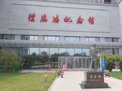 -徐悲鸿纪念馆