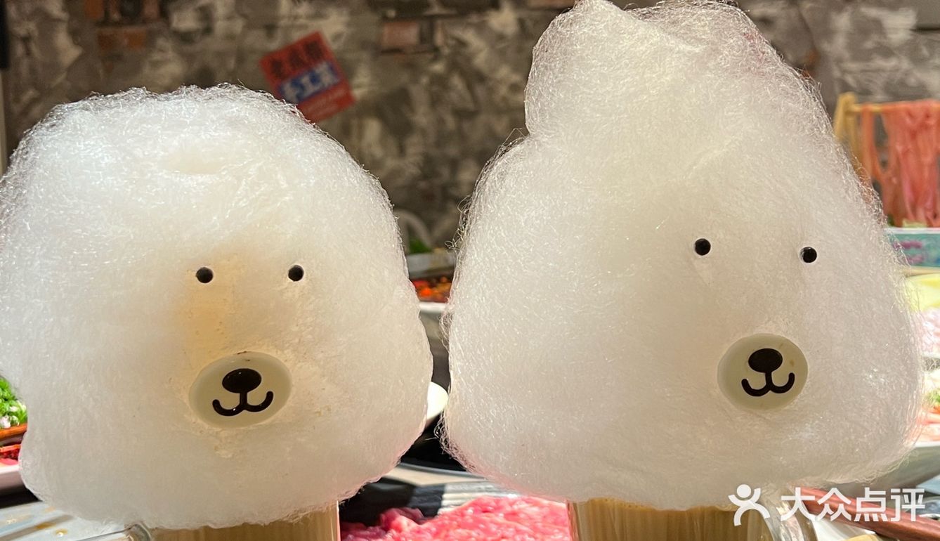 成都火锅欢乐多！吃完大家都笑了🤭