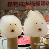 成都火锅欢乐多！吃完大家都笑了🤭
