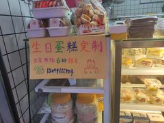 -王庄市场