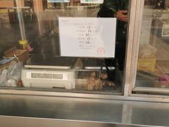 -奉食居(天津街店)