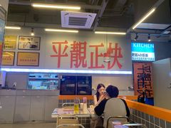 -肥韬茶餐厅(海上世界店)