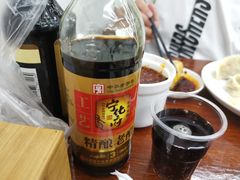 -奉天蚨祥饺子馆