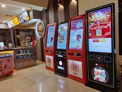 -华美国际影城(旧宫永辉店)