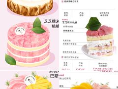-静宜和她的朋友(星海广场店)