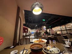 -那时新疆(经纬汇店)