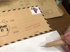 -三生有信(豫园商城店)