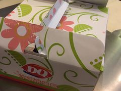 -DQ·蛋糕·冰淇淋(周浦万达店)