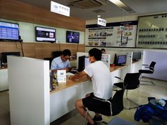 -重庆安博福特4S店(汽博中心店)