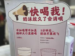 -茶话弄(中贸广场店)