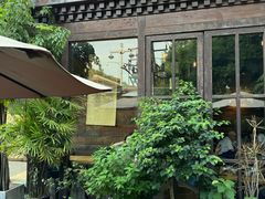 -乌托邦咖啡(武侯祠店)