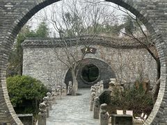 -朴园