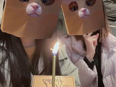 -Ninethirty by Awfully Chocolate(天环广场店)