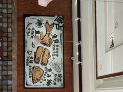 -壹块捌烧烤(灯市口店)