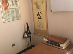 -弘善堂推拿调理