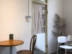 -木麻黄cafe