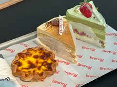 -BRENCY百仑喜(创新园店)