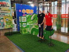 -上品折扣(回龙观店)