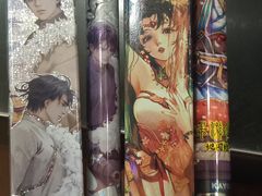 -王府井百货(总府店)