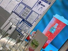 -茶也运也(望京万科店)