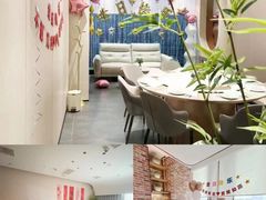 -U你·天然调味(南湖总店)