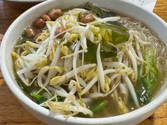 -郭记豌豆鲜粉