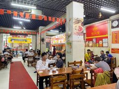 -恒兴发茶店(水巷口店)