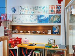 -蕃茄田艺术(普陀长风大悦城中心)