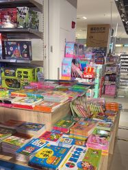 点击看大图 -孩子王(泊富ICITY店)