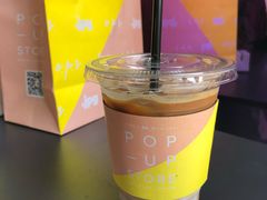 -JPG coffee(广州体育西店)
