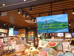 -九木杂物社(北京广安门天虹商场店)