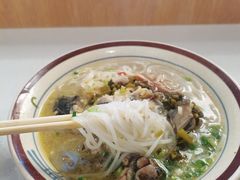 -沈记土鸡米线(七星街品牌中心店)