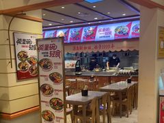 -大食代美食广场(上海中心店)