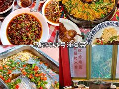 -观音桥步行街