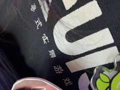 -关你鬼室大型密室逃脱(佛山创意园店)